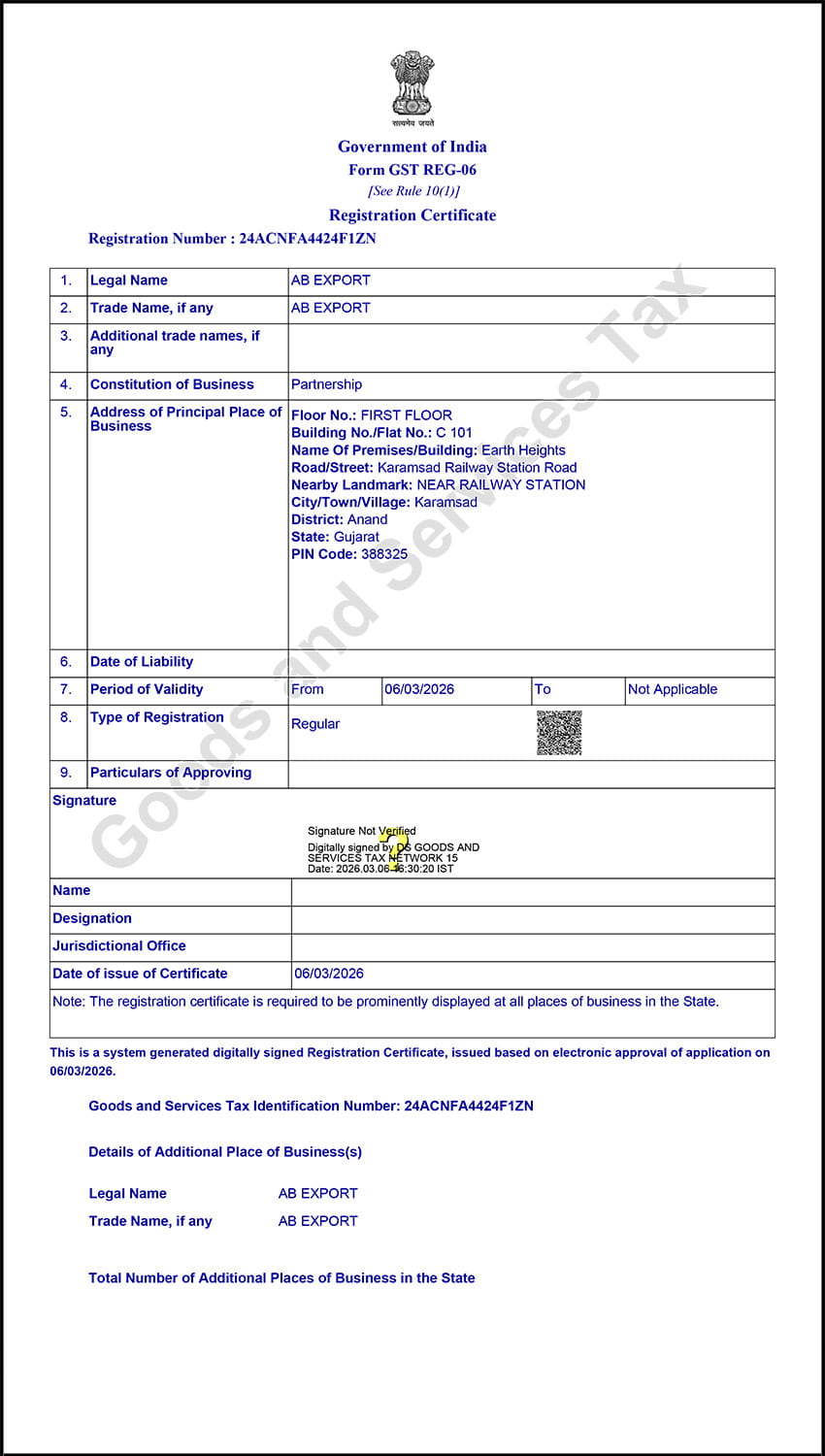 GST Certificate